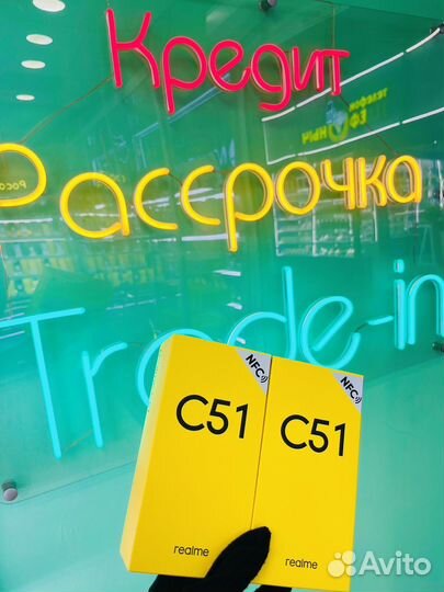 realme C51, 4/128 ГБ