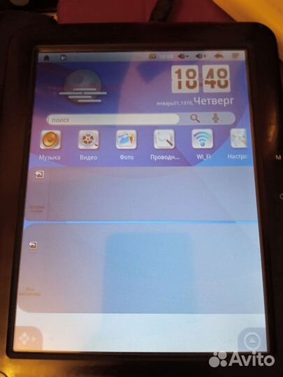 Электронная книга Ritmix RBK 490