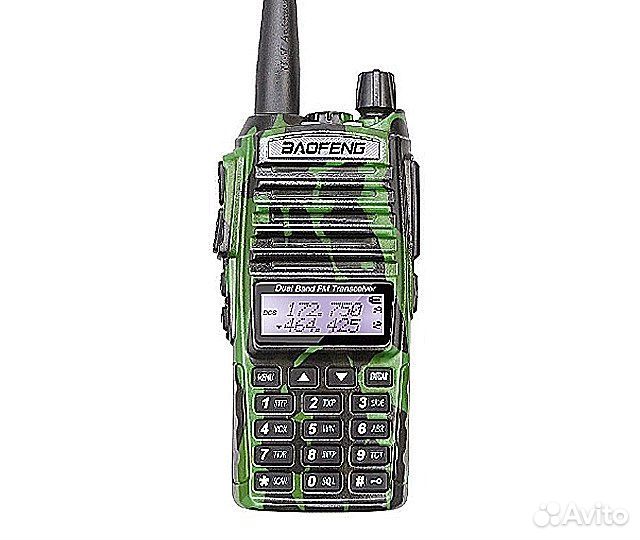 Рация baofeng UV-82 plus 8W камуфляж
