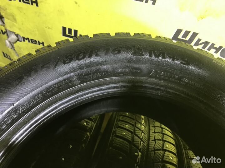 Landsail Ice Star IS33 205/60 R16