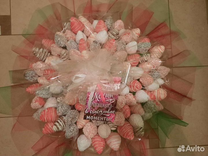 Клубничный букет