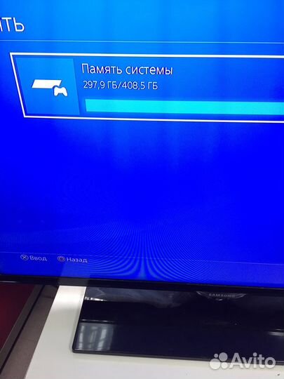 Sony PS4 500gb