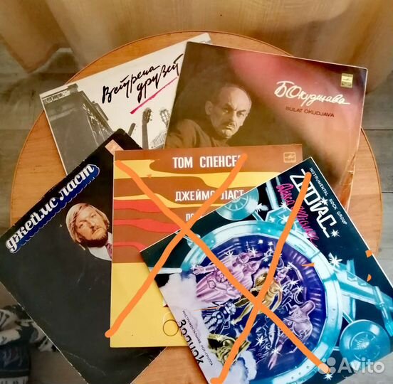 Виниловые пластинки СССР