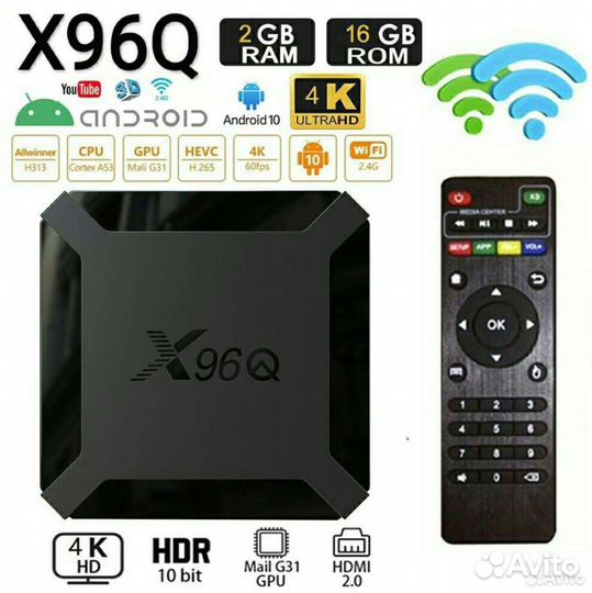 Android tv приставка X96Q 2/16,slimbox ATV+Тв+Кино