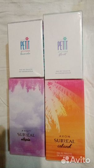 Набор редких ароматов