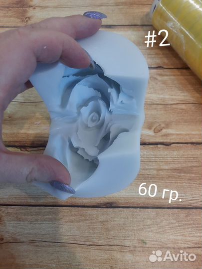 Силиконовые формы