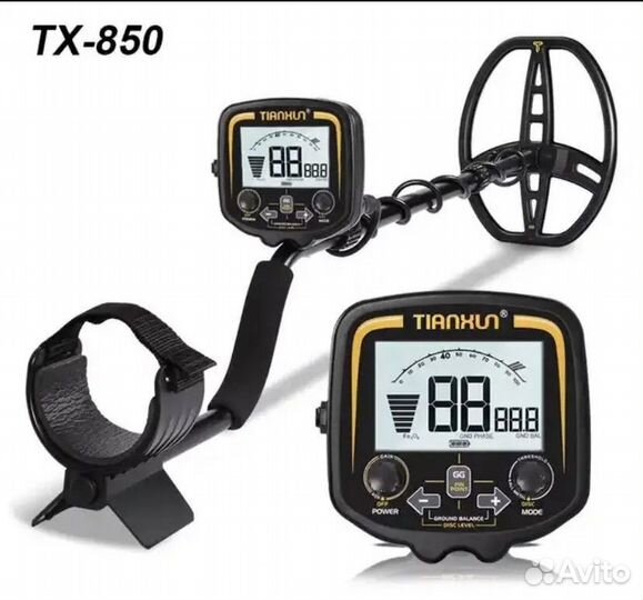 Металлоискатель tianxun tx850