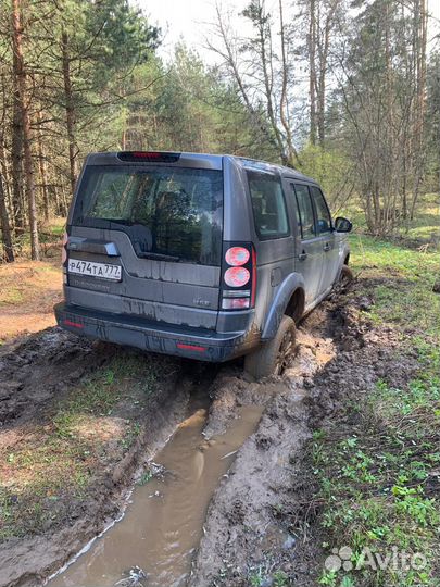Застрял - Звони. Любая сложность