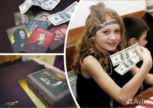 Игра Мафия на вашем празднике