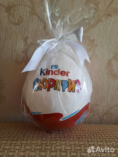 Большой киндер сюрприз