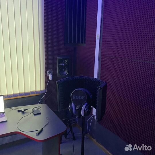 Студия звукозаписи