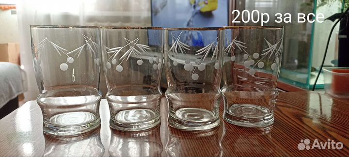 Посуда СССР, хрусталь