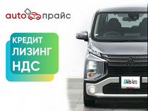 Mitsubishi EK Wagon 0.7 CVT, 2019, 33 000 км, с пробегом, цена 1 299 000 руб.