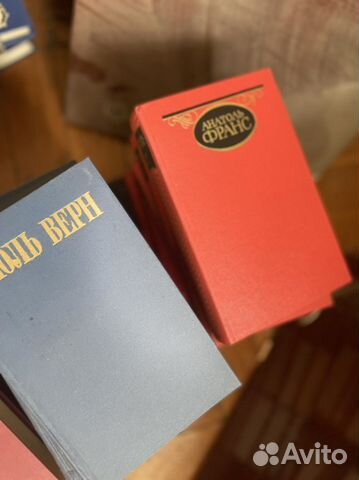 Библиотека