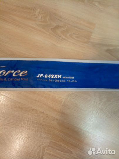 Спиннинг hearty rise Jig force 20-100