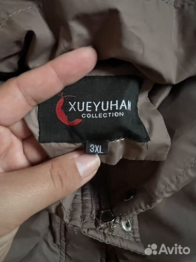 Жилет женский