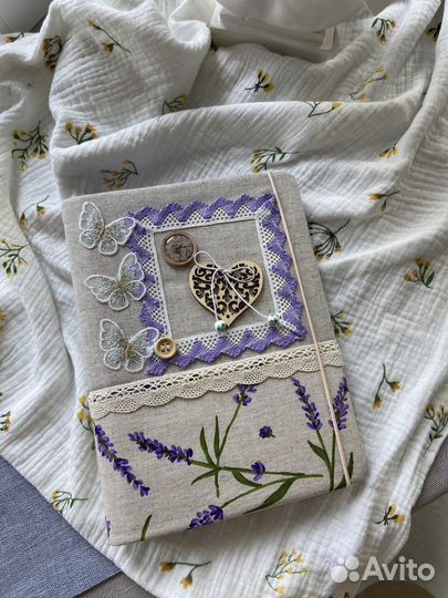 Ежедневник 