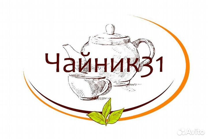 Подарочный набор