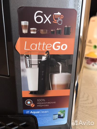 Кофемашина philips lattego