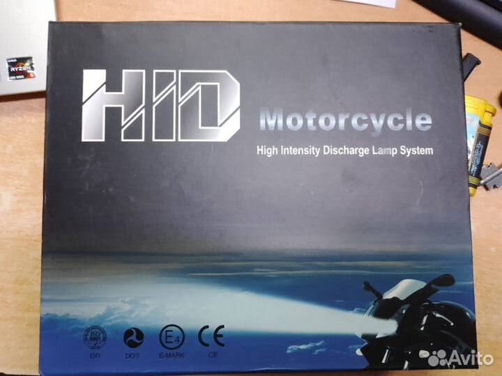 Ксенон для мотоцикла, скутера