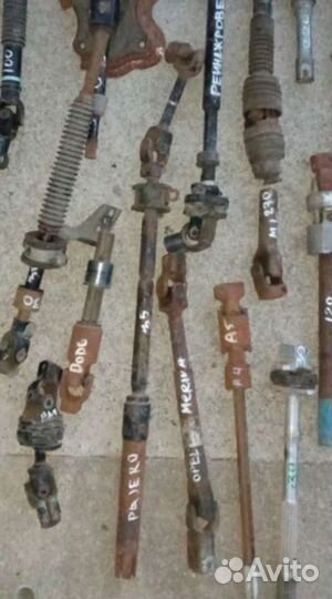 Audi A4 B5 крестовина рулевой колонки