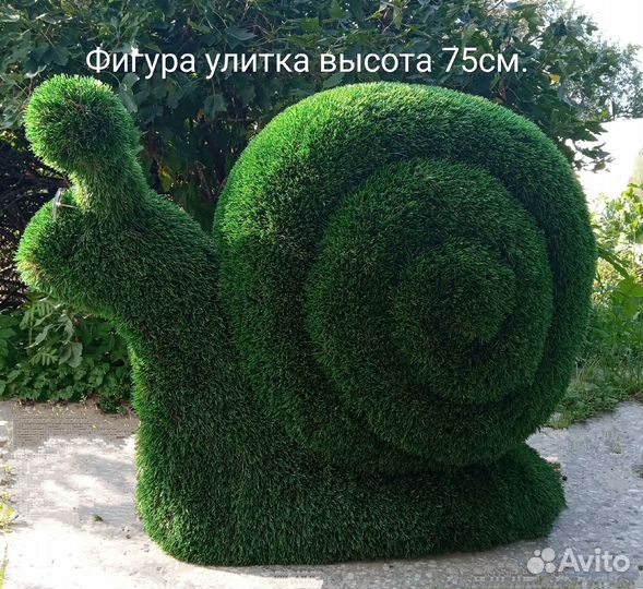 Фигурки животных