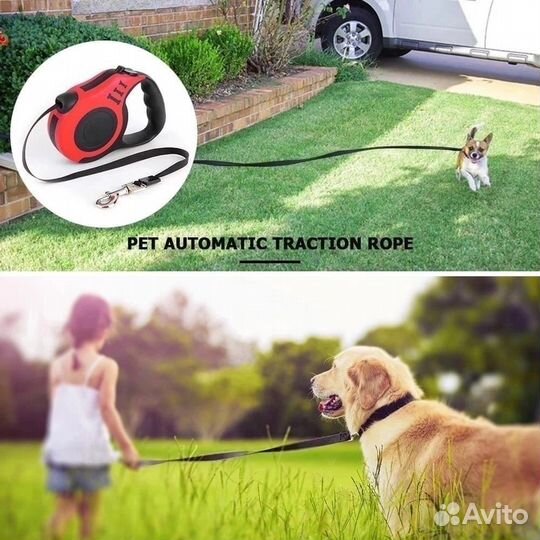 Поводок рулетка для собак 3 м