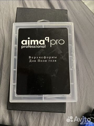 Формы для наращивания