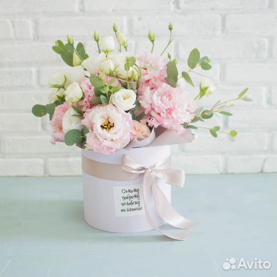 Цветы Букеты Шуя