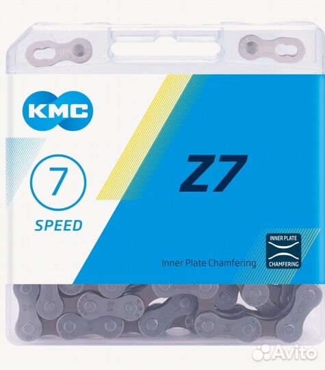 Цепь велосипедная на 7 звезд, 116 звеньев с замком