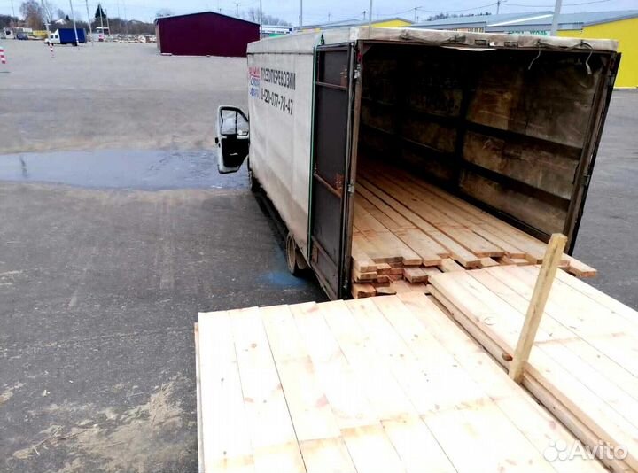 Пиломатериал