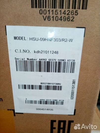 Кондиционер Haier hsu-09hnf303/r2-w