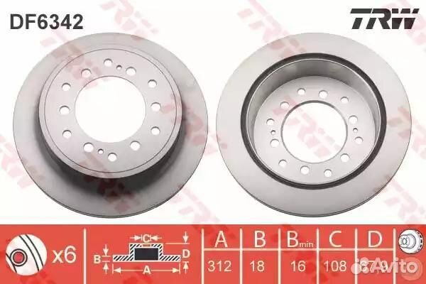 Диск торм.зад.окраш. lc 150 lexus gx