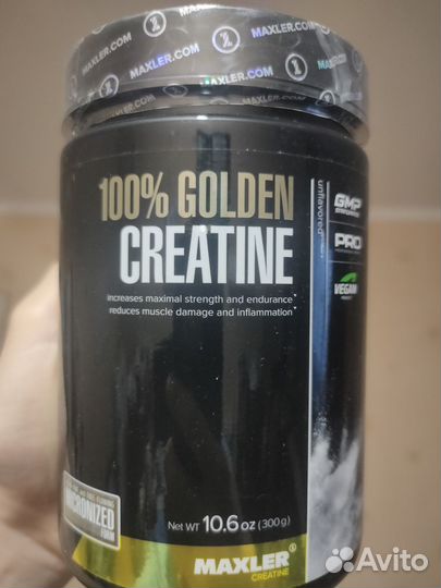 Креатин maxler 300 моногидрат