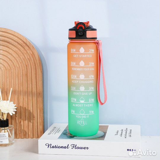 Бутылка для воды 900 мл