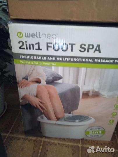 Гидромассажная ванночка для ног