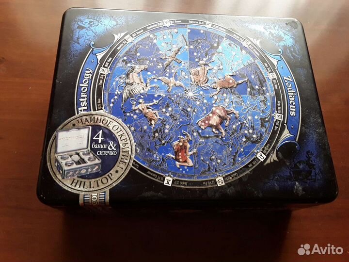 Жестяные коробки и футляры от конфет, чая и др