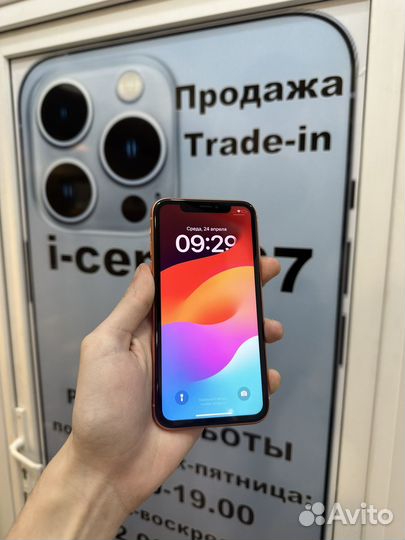 iPhone Xr, 128 ГБ