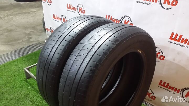 Pirelli Cinturato P1 195/65 R15