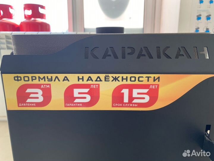 Котлы твердотопливные дрова, уголь