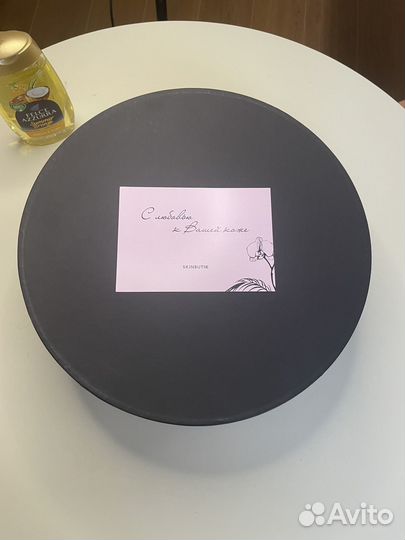 Подарочный бокс с косметикой babur