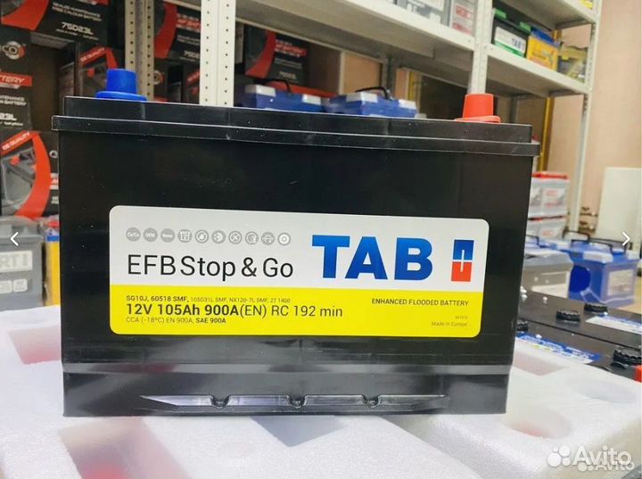 Акккумулятор 100 Ач прямая\обратная полярность