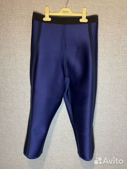 Спортивные штаны