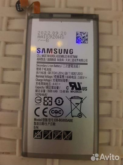 Аккумулятор для телефона samsung galaxy S8+ (плюс)