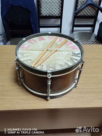 Малый рабочий барабан