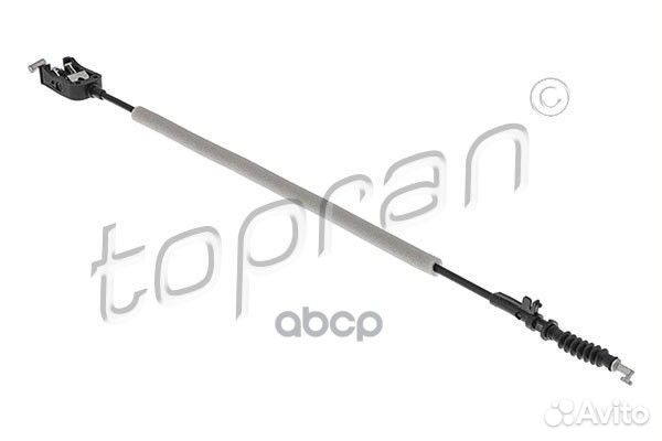 Трос привода ручки двери (замена для HP-117460755)