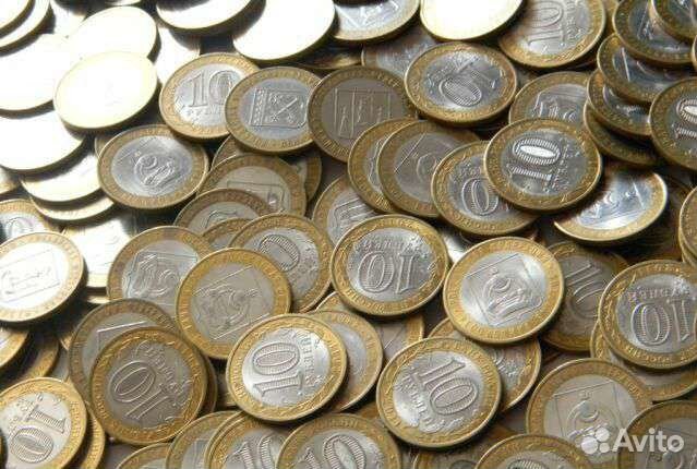 Юбилейные монеты биметалл (покупка /обмен)