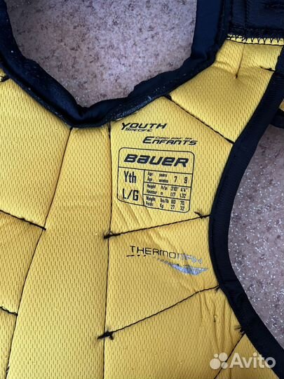 Хоккейная форма