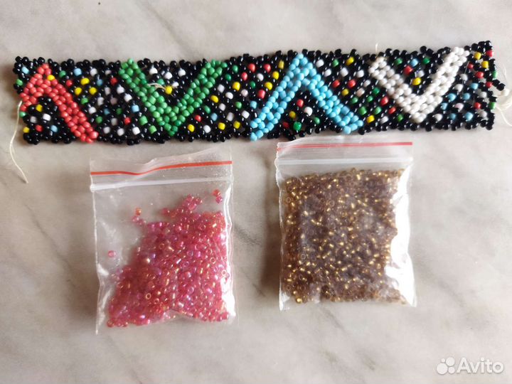 Бисер за все 50