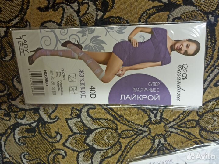 Детские гольфы